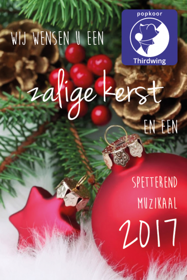 Kerstkaart