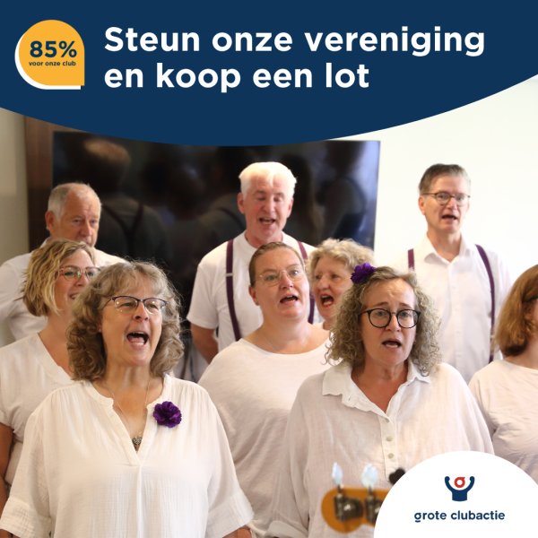 Koop een lot! Koop een lot!