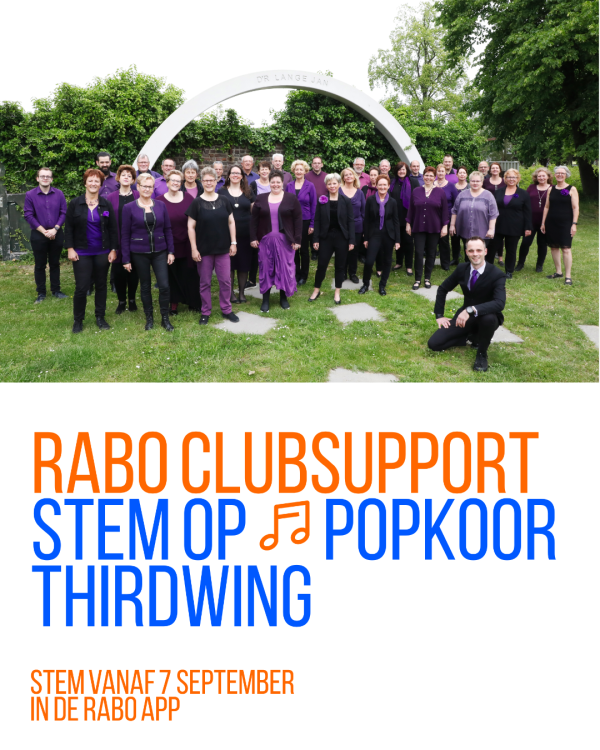 STEM OP ONS! STEM OP ONS!